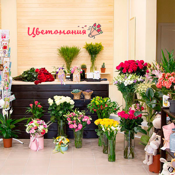 Цветы с доставкой в Солнечногорске